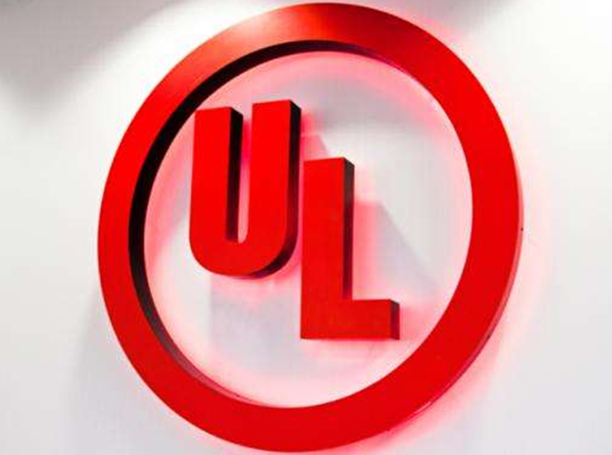 【UL標(biāo)簽】UL標(biāo)簽印刷，UL標(biāo)貼，UL認(rèn)證工廠，詳細(xì)介紹