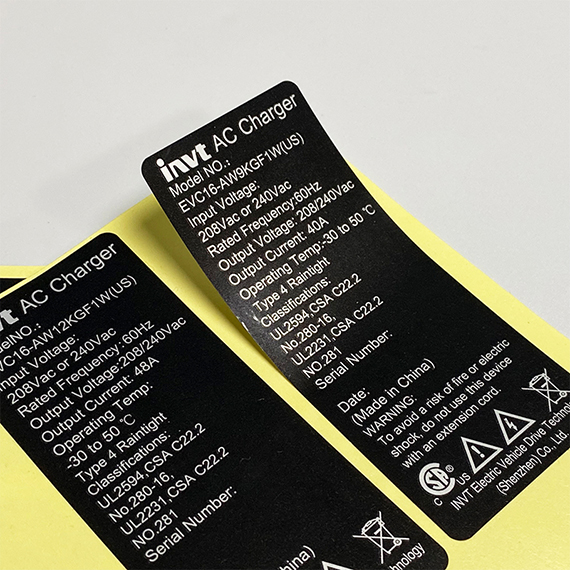 UL2594充電樁標簽